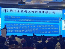 顺丰速运你的速率呢前天寄的东西本日都还没到